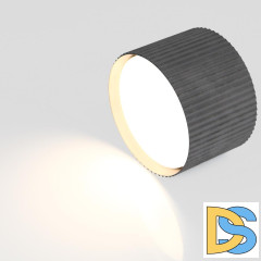 Накладной светильник General GWL-GX53-M-IP20 662058