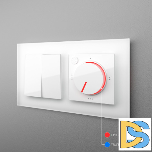 Терморегулятор электромеханический для теплого пола Werkel (белый) W1151101