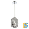 Подвесной светильник Crystal Lux MAR SP1 SMOKE