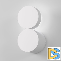 Настенный светильник Elektrostandard Brioni 4690389199691 a064599