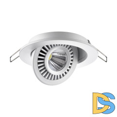 Встраиваемый светильник Novotech Gesso 358815