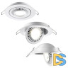 Встраиваемый светильник Novotech Gesso 358815