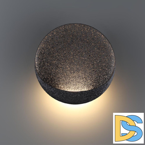 Модульный светодиодный светильник Odeon Light Hightech Vela 7003/7WL