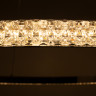 Подвесной светильник Arte Lamp Orione A2182SP-60CC