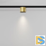Трековый магнитный светильник Maytoni Alfa S TR188-1-5W4K-M-BBS