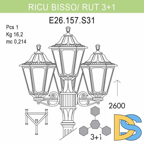 Уличный фонарь Fumagalli Ricu Bisso/Rut E26.157.S31.WYF1R
