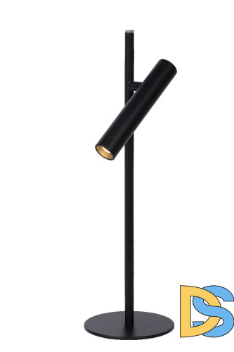 Настольная лампа Lucide Philon 79581/05/30