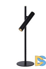 Настольная лампа Lucide Philon 79581/05/30