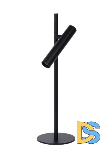 Настольная лампа Lucide Philon 79581/05/30