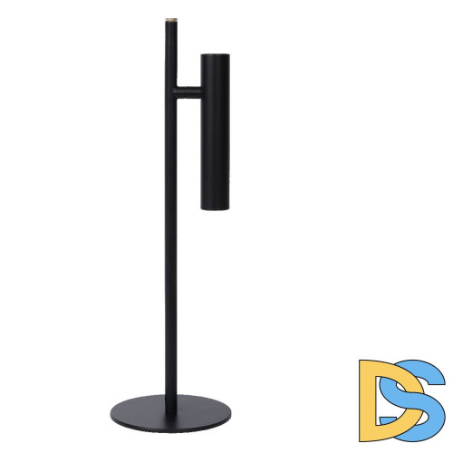 Настольная лампа Lucide Philon 79581/05/30