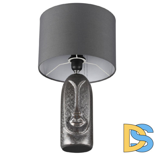 Настольная лампа Lumion Moderni Akivi 8146/1T