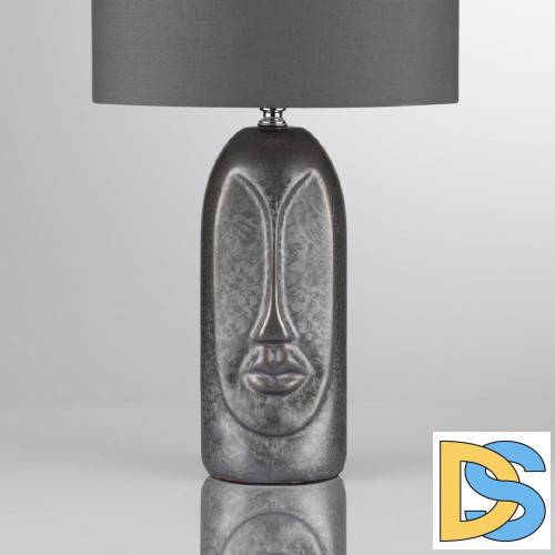 Настольная лампа Lumion Moderni Akivi 8146/1T