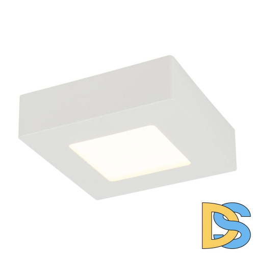 Потолочный светодиодный светильник Globo Svenja 41606-9D