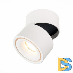 Накладной светильник ST Luce ST652 ST652.542.12