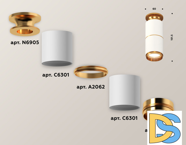 Потолочный светильник Ambrella Light Techno Spot XS6301260 (N6905, C6301, A2062, N6124)