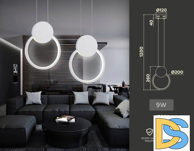 Подвесной светильник Ambrella Light Comfort FL5251