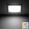 Встраиваемый светильник Gauss Glass 948111218
