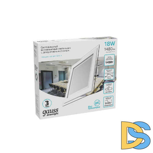 Встраиваемый светильник Gauss Glass 948111218