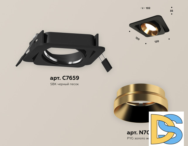 Встраиваемый светильник Ambrella Light Techno Spot XC7659024 (C7659, N7034)