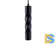 Подвесной светильник Ambrella Light Techno Spot TN7779