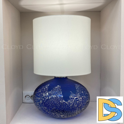 Настольная лампа Cloyd Miriam 30124