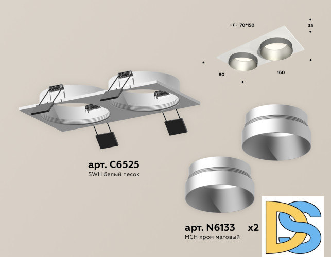 Встраиваемый светильник Ambrella Light Techno Spot XC6525023 (C6525, N6133)