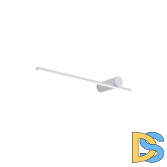 Настенный светильник Omnilux Tenuta OML-10111-08