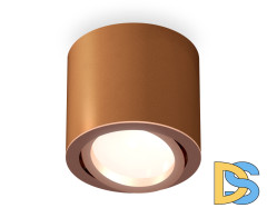 Потолочный светильник Ambrella Light Techno Spot XS7404002 (C7404, N7005)