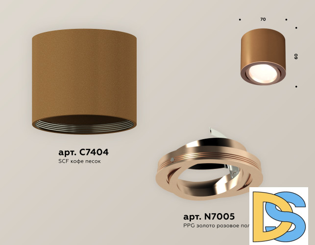 Потолочный светильник Ambrella Light Techno Spot XS7404002 (C7404, N7005)