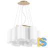 Подвесная люстра Lightstar Nubi 802163