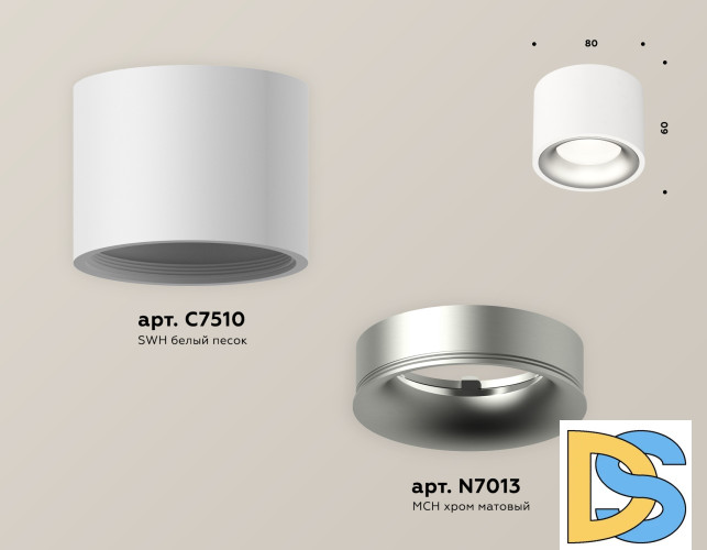 Потолочный светильник Ambrella Light Techno Spot XS7510023 (C7510, N7013)