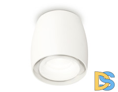 Потолочный светильник Ambrella Light Techno Spot XS1141041 (C1141, N7165)