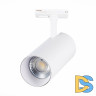 Трековый светильник ST LUCE MONO ST350.536.30.24