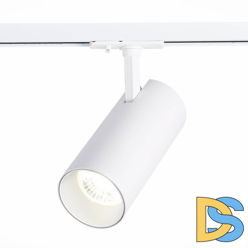 Трековый светильник ST LUCE MONO ST350.536.30.24