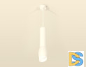 Подвесной светильник Ambrella Light Techno Spot XP1122003 (A2301, C6355, A2010, C1122, N7175)
