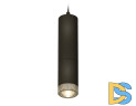 Подвесной светильник Ambrella Light Techno Spot XP6313001 (A2302, C6343, A2061, C6313, N6150)