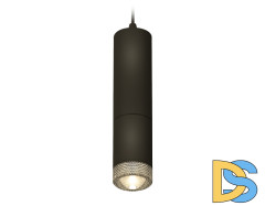 Подвесной светильник Ambrella Light Techno Spot XP6313001 (A2302, C6343, A2061, C6313, N6150)
