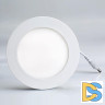 Встраиваемый светодиодный светильник Arlight DL-142M-13W Day White 020109