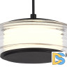 Подвесной светильник ST Luce Frittela SL6239.403.01
