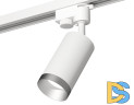 Трековый однофазный светильник Ambrella Light Track System XT6322063 (A2520, C6322, N6133)
