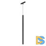 Трековый магнитный светильник Arlight MAG-ORIENT-SPOT-HANG-L500-R20-3W Warm3000 (BK, 20 deg, 48V) 046897