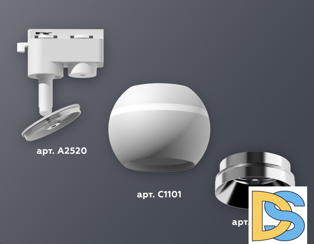 Трековый однофазный светильник с подсветкой Ambrella Light Track System XT1101021 (A2520, C1101, N7032)
