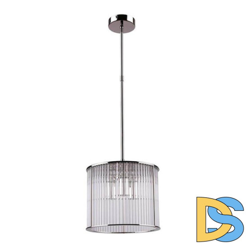 Подвесной светильник Kutek Mood Cero CER-ZW-1 (N) 240