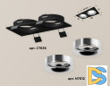 Встраиваемый светильник Ambrella Light Techno XC7636003 (C7636, N7012)