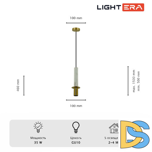 Подвесной светильник Lightera Ohrid LE136L-50W