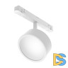 Трековый магнитный светильник Maytoni Rado TR040-4-18W3K-DS-W