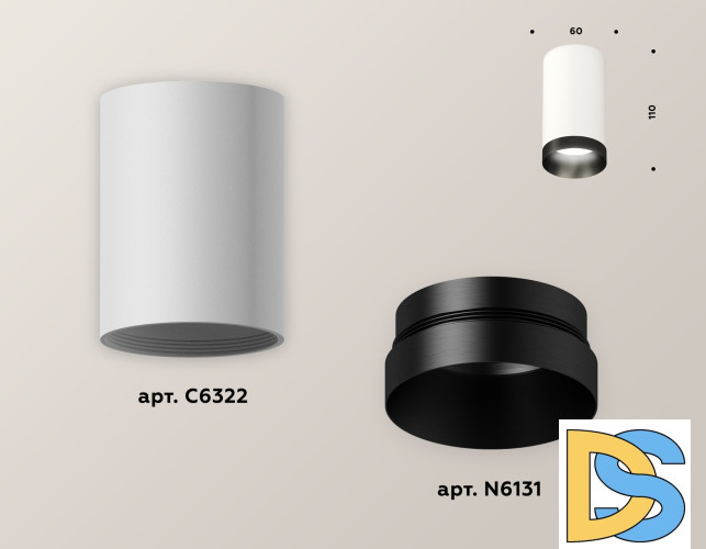 Накладной светильник Ambrella Light Techno XS6322021 (C6322, N6131)