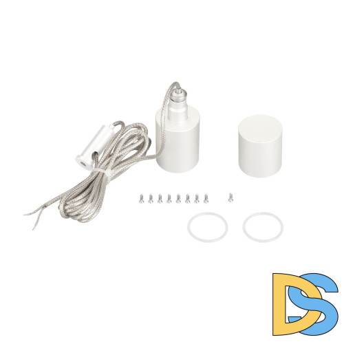 Подвес Arlight MOONLIGHT-VT-LIFT-SIDE-D25 White 048376