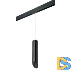 Трековый светильник Lightstar Rullo PRORP49737 (214497+595857+201437)