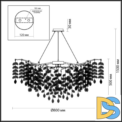 Подвесная люстра Odeon Light Delica 4970/12